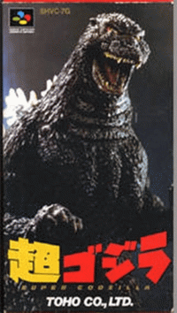 Chou-Godzilla Super Famicom JP box art